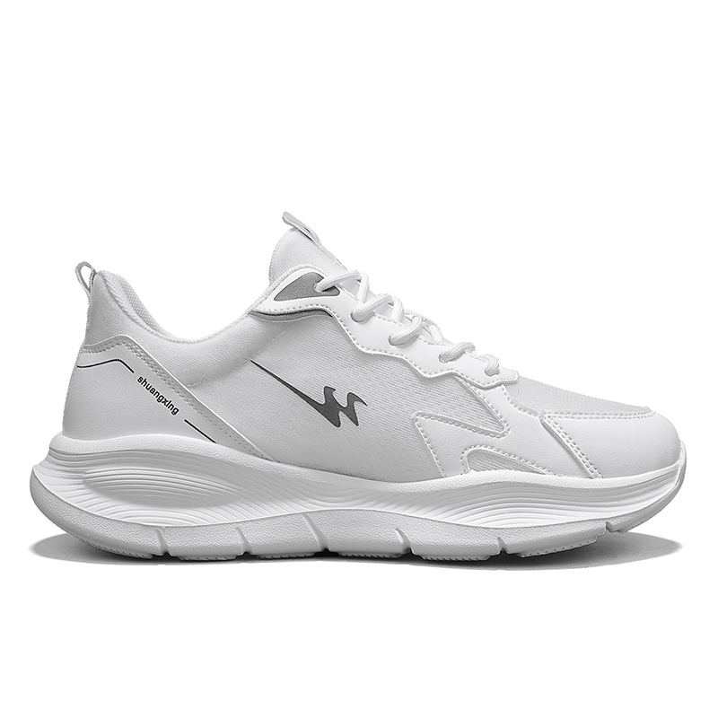 Binary Cushioning Rebound Lightweight Breathable Slip Resistant Low top Running Shoes Men’s White