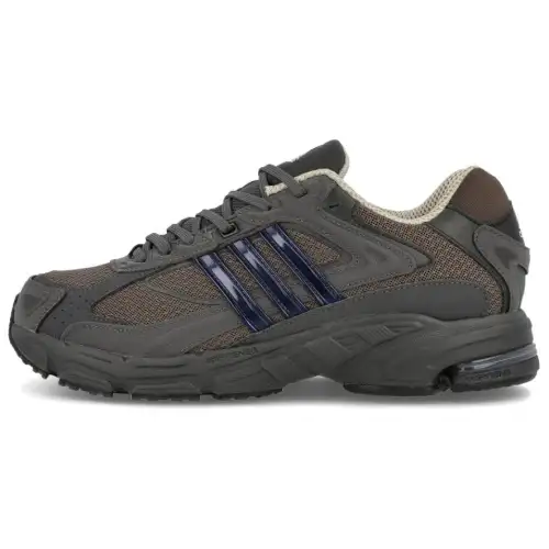 Adidas Response Cl 'Brown Carbon'