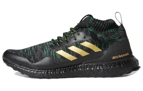 UltraBoost Von MIller x UltraBoost Adidas Mid 'DeSoto High School'