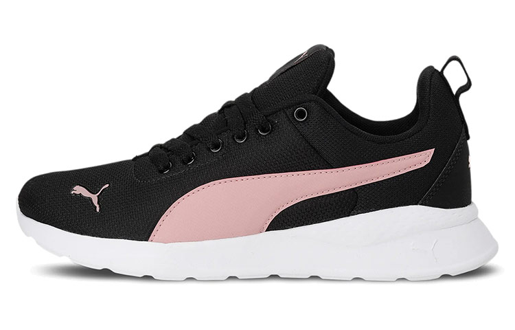 PUMA Anzarun Running Shoes Women's Low Top Black/Pink