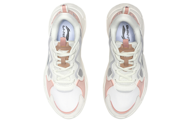 Li Ning Trendy Lightweight Low top Running Shoes Women's White Gray Pink