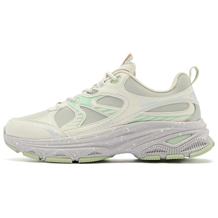 QIAODAN Cushioning Thermal Rebound Low top Sprint Running Shoes Women’s Beige Green
