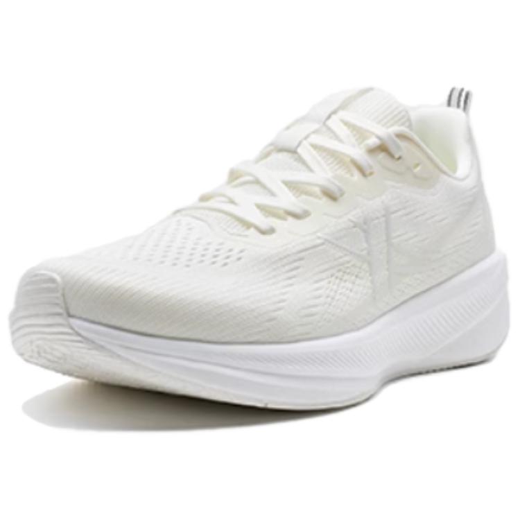 XTEP Breathable And Slip Resistant Low top Casual Running Shoes Women’s White