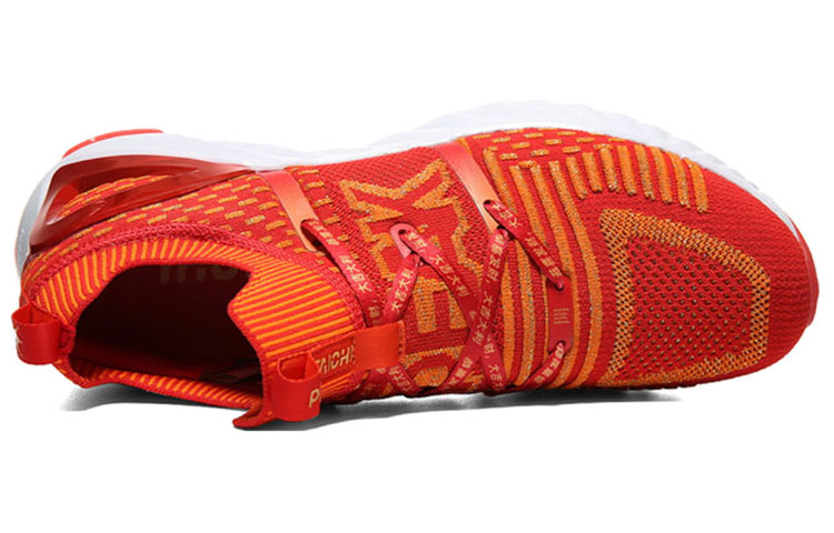 PEAK Taichi 1.0 Plus ‘Fuhao’ Fabric Abrasion Resistant Breathable Low top Running Shoes Unisex Red Yellow