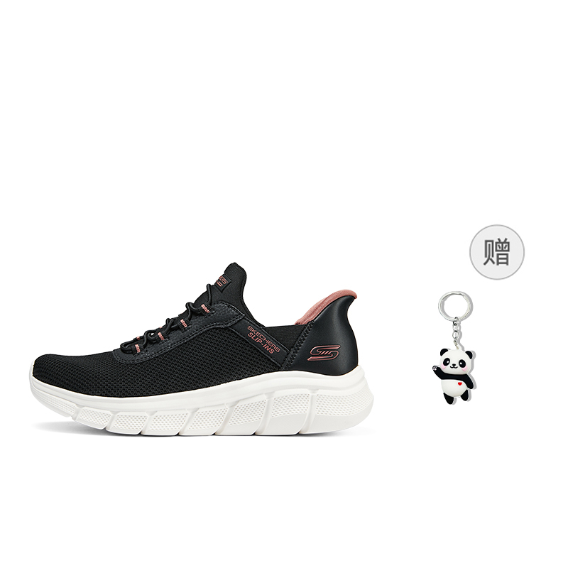 Skechers Low top Running Shoes Women’s Black