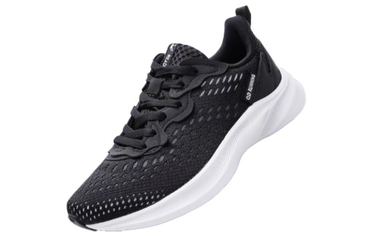 QIAODAN Comfortable Cushioning, Wear Resistant Low top Running Shoes Men’s Black White