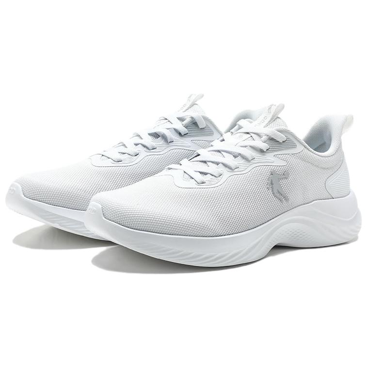 QIAODAN Cushioning Slip Resistant Abrasion Resistant Low top Casual City Commuting Running Shoes Men’s White