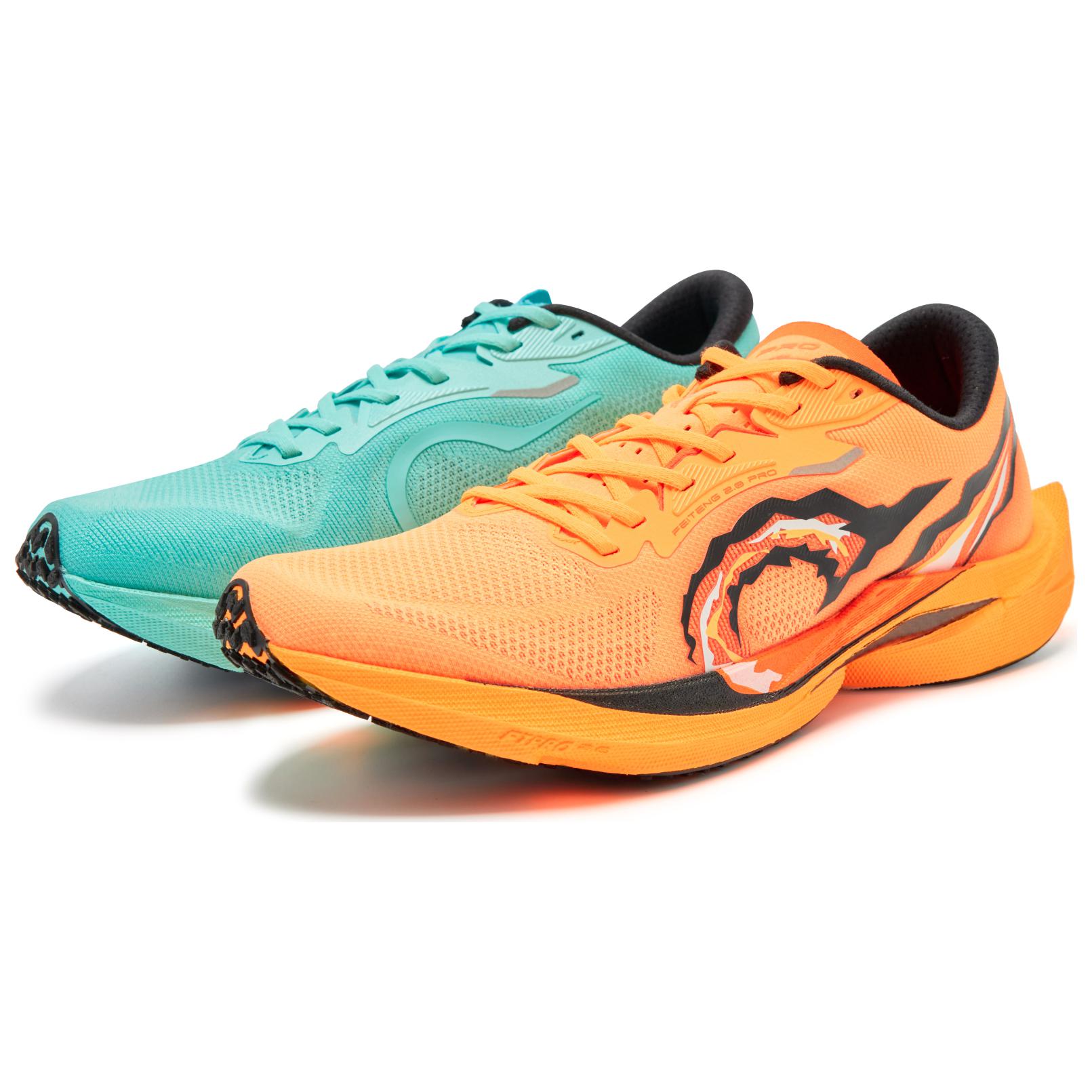 QIAODAN Feiteng 2 PRO Cushioning Slip Resistant Abrasion Resistant Breathable