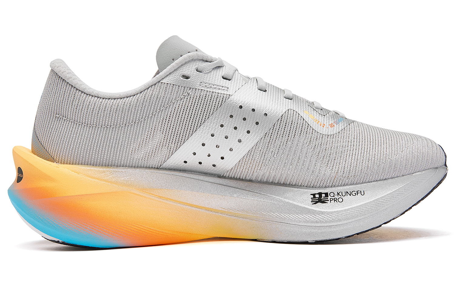 QIAODAN Feiying PB4.0 Doup Harness Cushioning Slip Resistant Abrasion Resistant Low top