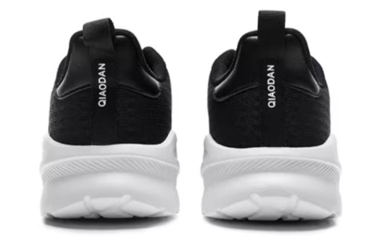 QIAODAN Versatile Slip Resistant, Abrasion Resistant, Breathable, Lightweight Low top Running Shoes Men’s Black White