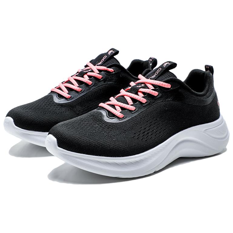 QIAODAN Slip Resistant, Abrasion Resistant, Breathable Slip Resistant, Abrasion Resistant, Breathable Low top Casual