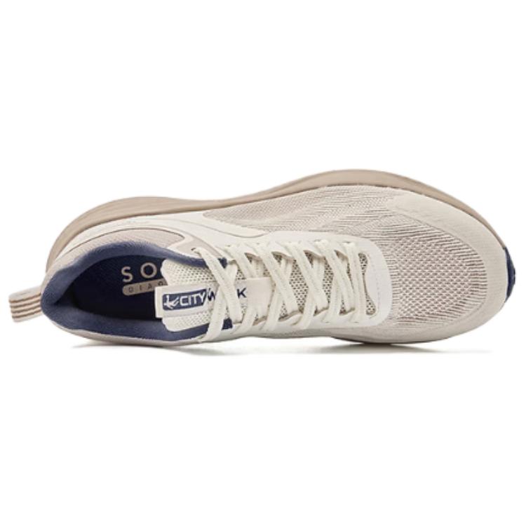 QIAODAN Cushioning, Wear Resistant Low top Casual Training Running Shoes Men’s Beige