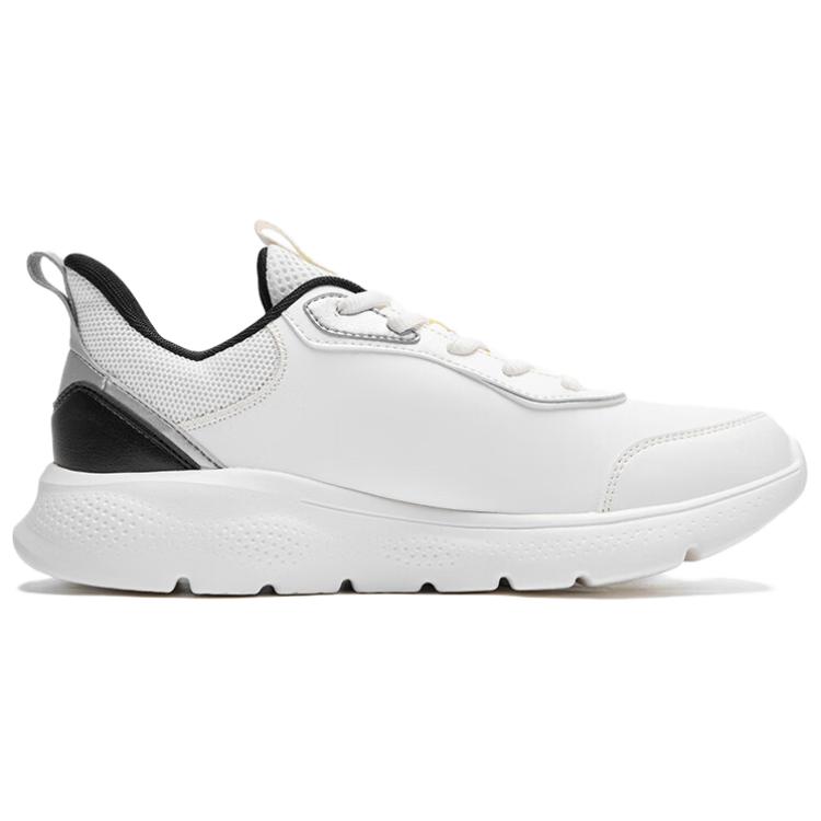 QIAODAN Chui Rain Cushioning Slip Resistant Abrasion Resistant Waterproof And Breathable Lightweight Low top