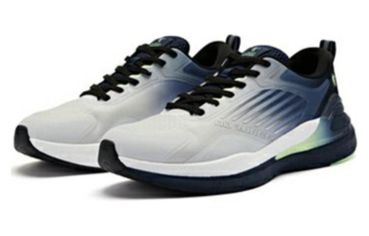 QIAODAN Infinity 5SE Cushioning, Wear Resistant Low top Running Shoes Men’s Silver Blue