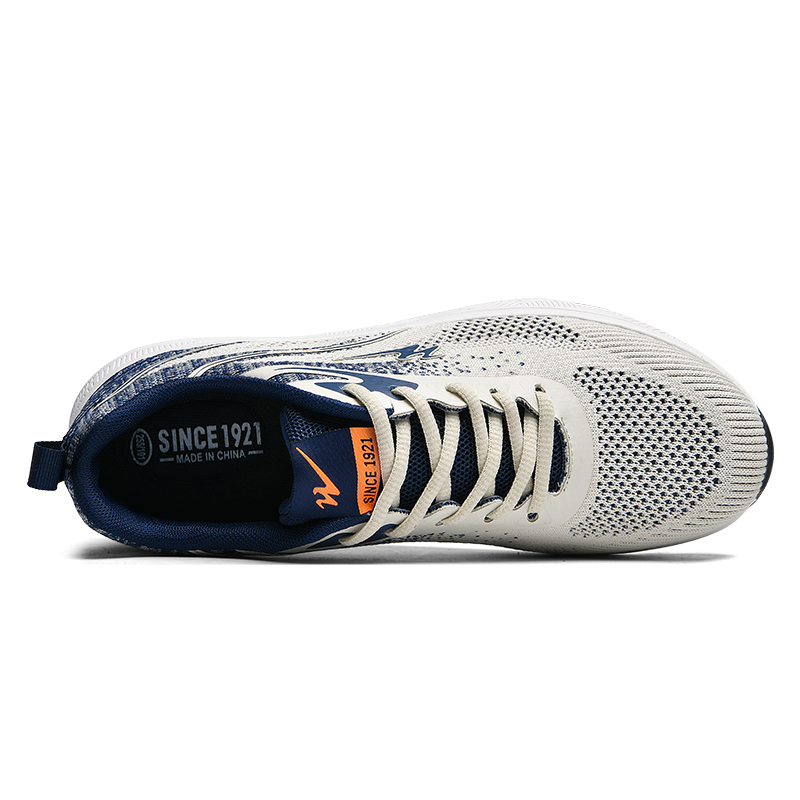 Binary Slip Resistant, Abrasion Resistant, Breathable, Lightweight