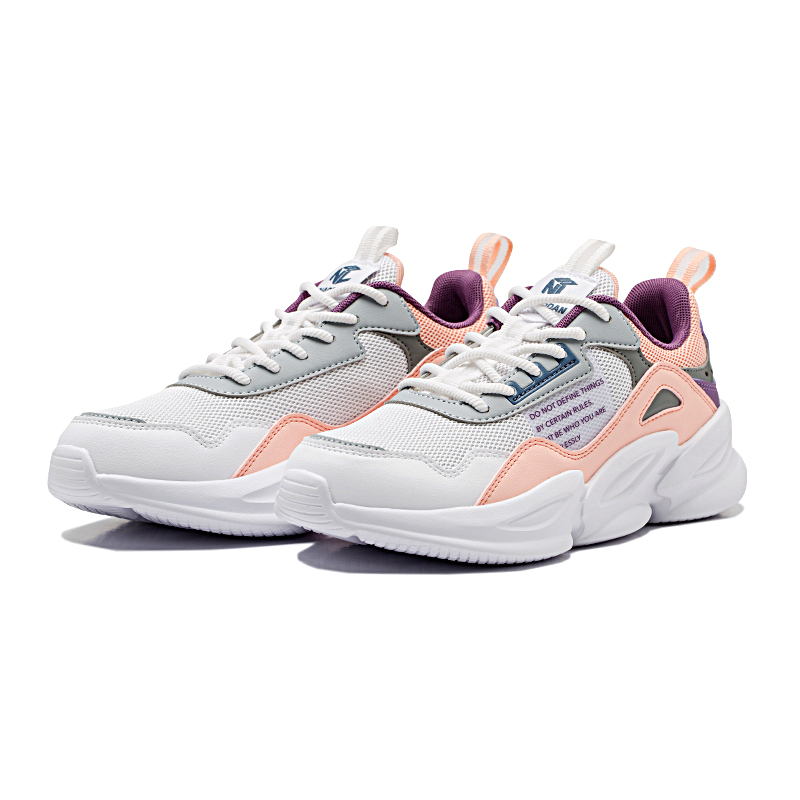 QIAODAN Leather Slip Resistant, Abrasion Resistant, Breathable Low top Running Shoes Women’s White Pink