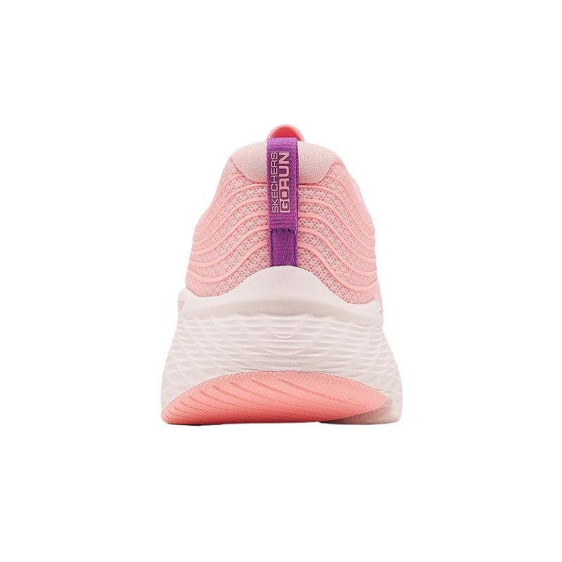 Skechers Max Cushioning Elite 2.0 Fashion Abrasion Resistant Low top Casual Running Shoes Women’s Light Pink