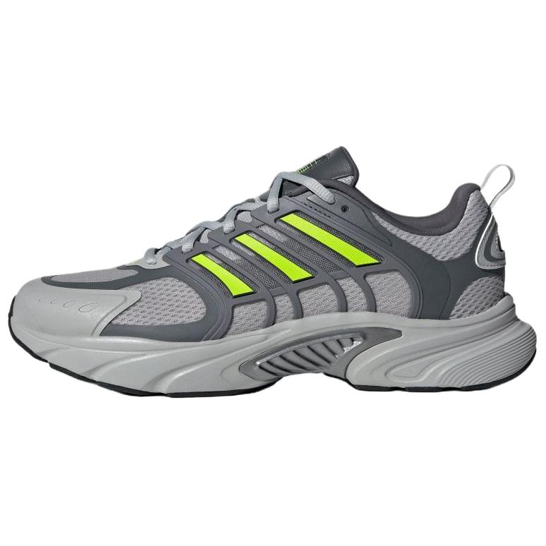 Adidas Climacool Ventania PU, Textile Rebound Breathable Abrasion Resistant Low top Casual Running Shoes Unisex