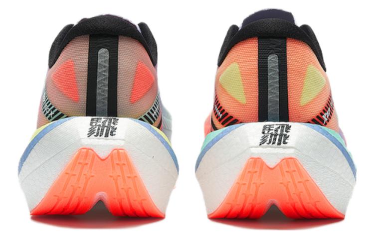 XTEP 160X 2.0 Cushioning Slip Resistant Abrasion Resistant Breathable Low top Running Shoes Women’s Blue Purple