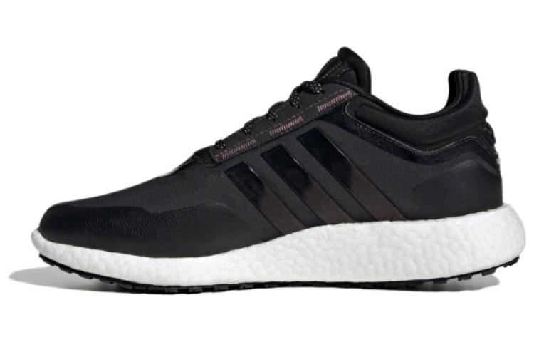 Adidas Rocket Boost ‘Core Black White’