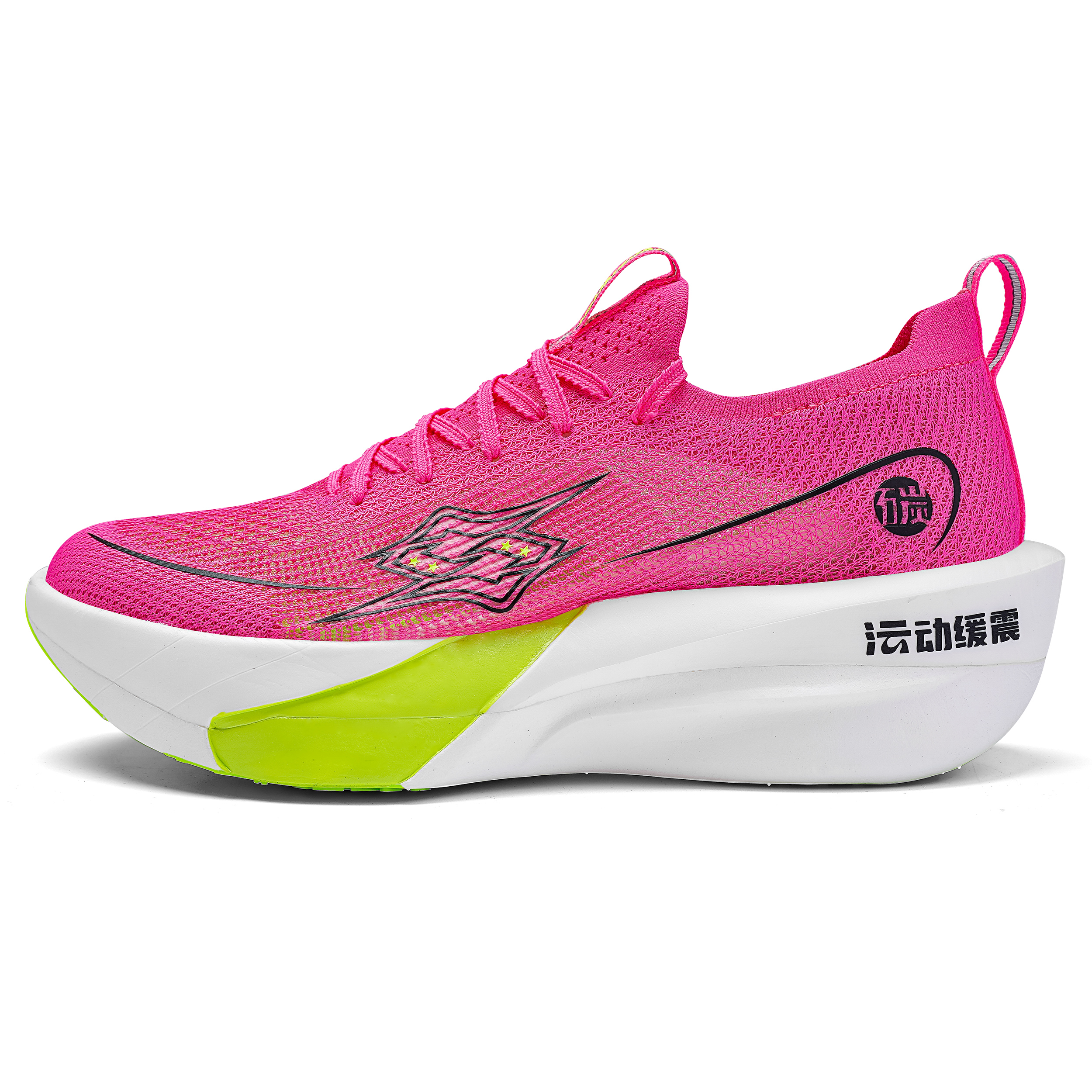 IRUNSVAN Low top Running Shoes Unisex Vivid Purple And Rosy Red