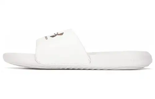 Under Armour Ansa Graphic Logo 'White'