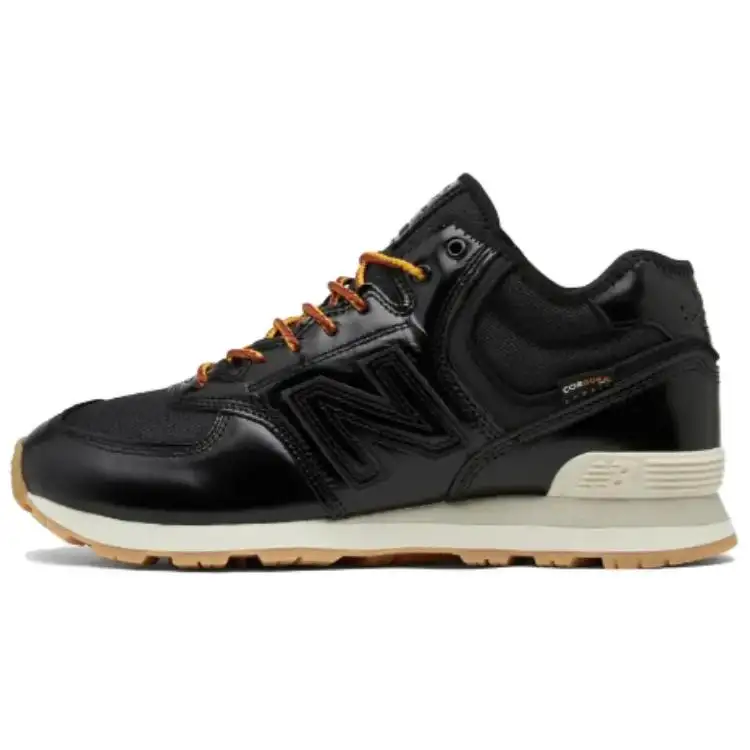 New Balance 574H Cordura White Black