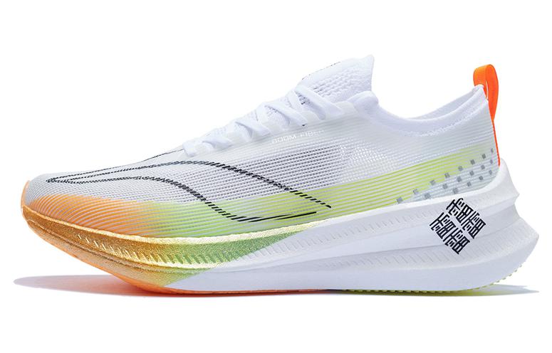 Li Ning Feidian 3 Elite Comfortable Slip Resistant, Abrasion Resistant, Breathable Low top Running Shoes Unisex