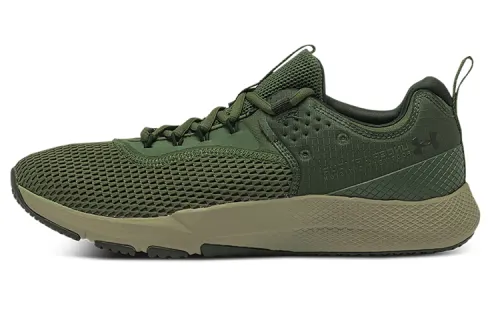 Under Armour Charged Focus 'Marine Od Green'
