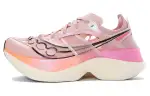Saucony Endorphin Elite Light Pink