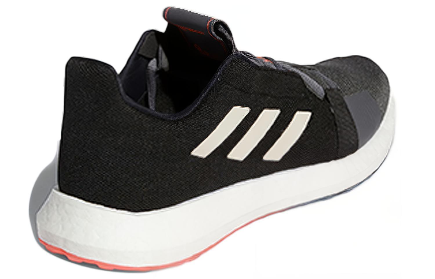 Adidas Senseboost Go Shoes ‘Core Black Grey Six White’