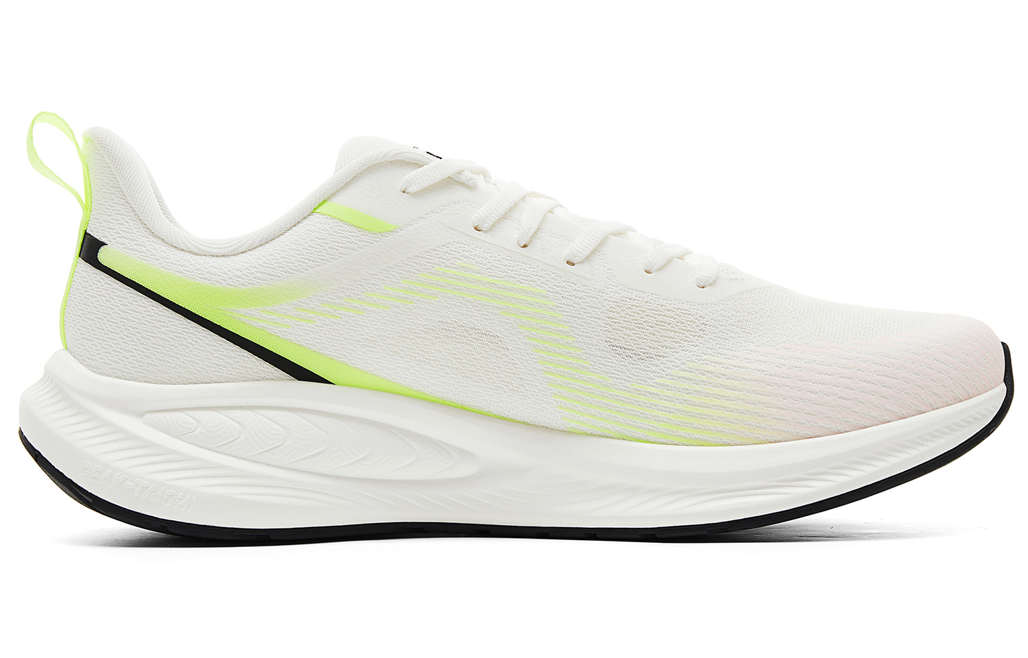 PEAK Running Shoes Men’s Low Top White Yellow Purple