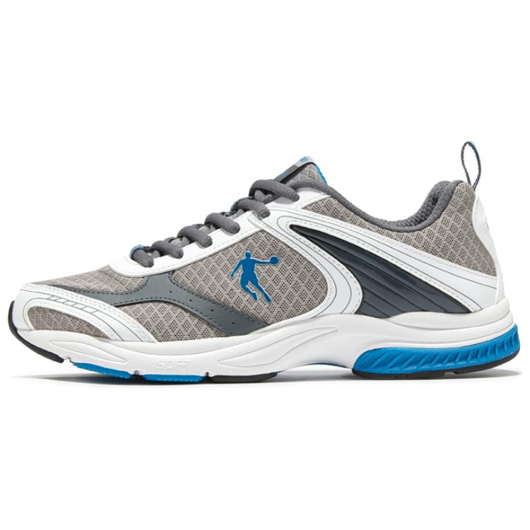 QIAODAN Abrasion Resistant Abrasion Resistant Low top Running Shoes Men’s White Gray