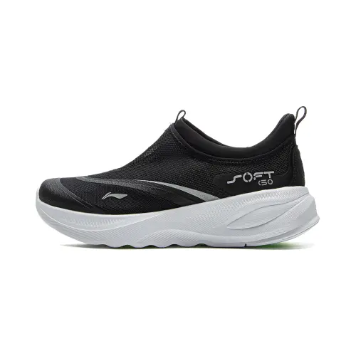 LiNing SOFT GO 2 Shock Absorbers Slip Resistant Abrasion Resistant Breathable Low Top Casual Shoes Women's Black