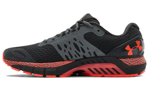 Under Armour Hovr Guardian 2 'Blackout Beta'