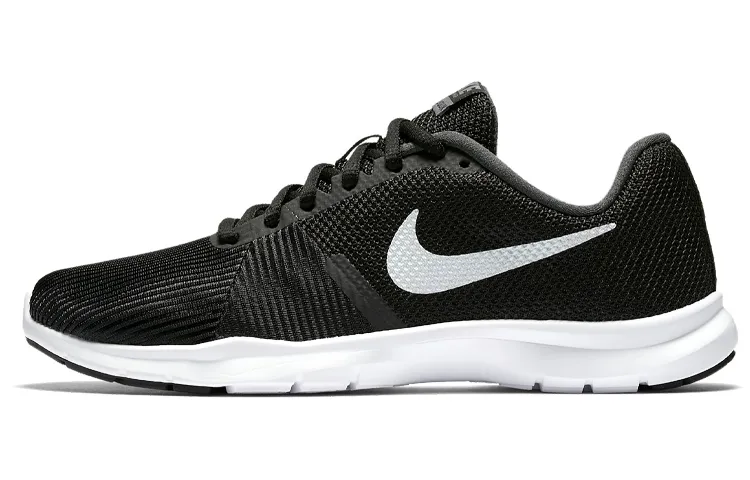 Nike Flex Bijoux 'Black White' Women's