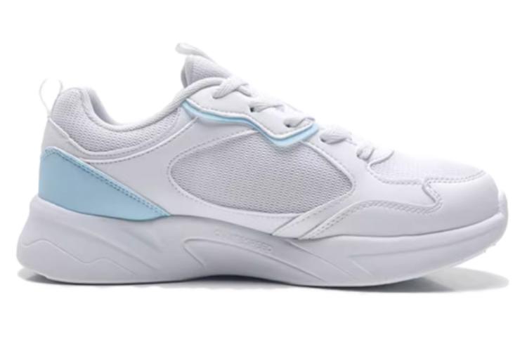 QIAODAN Wear resistant And Lightweight Low top Running Shoes Women’s White