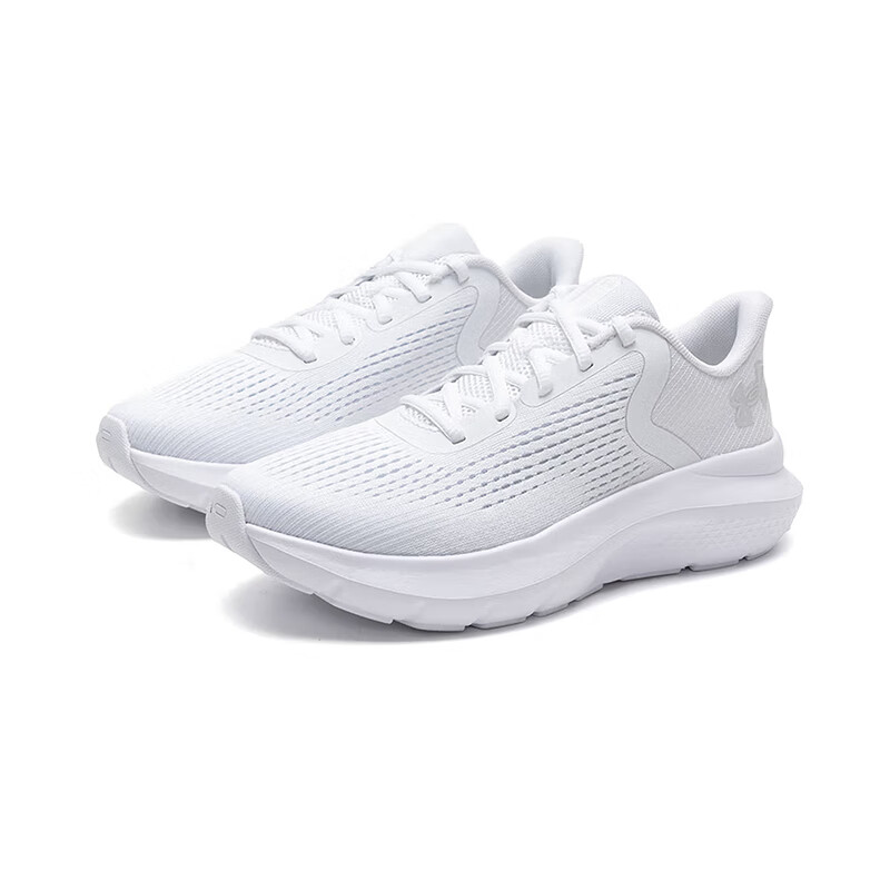 Under Armour Slip Resistant And Breathable Low top Casual Running Shoes Women’s White