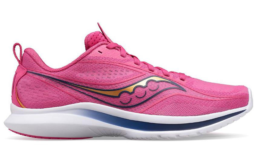 saucony Women’s Kinvara 13 ‘Prospect Quartz’