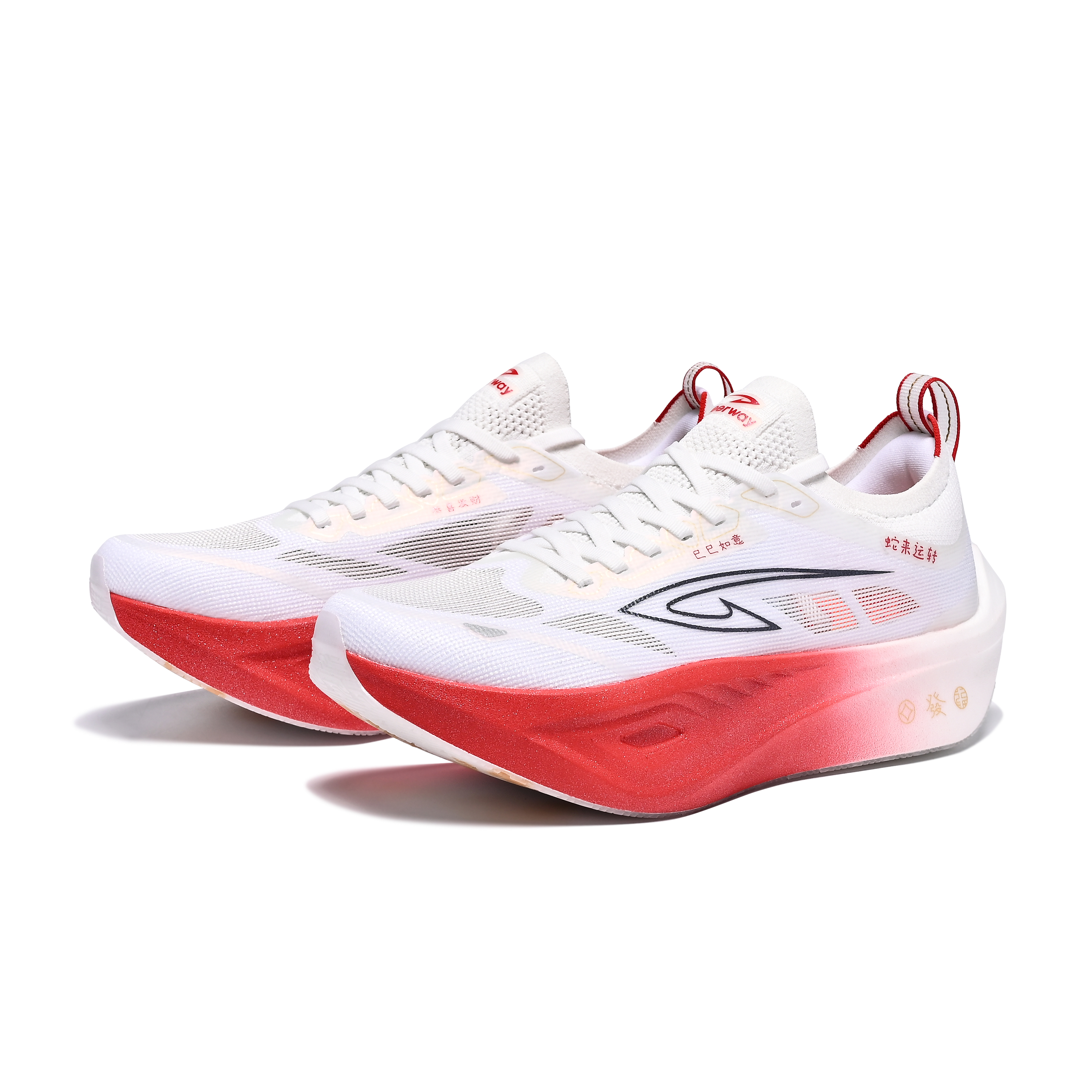 DEERWAY Fabric Cushioning Abrasion Resistant Lightweight Slip Resistant Low top