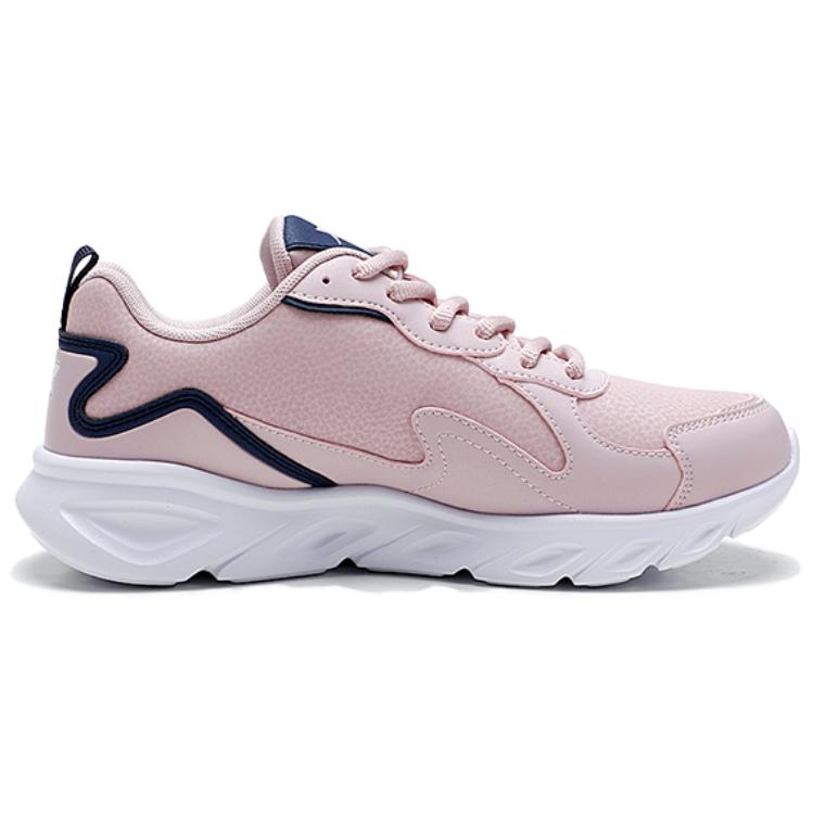 XTEP Cushioning Waterproof Lightweight Low top Casual Running Shoes Women’s Arctic Pink Purple