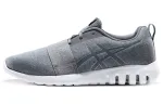 Asics Gel Quantifier Abrasion Resistant Low top Running Shoes Men's Gray