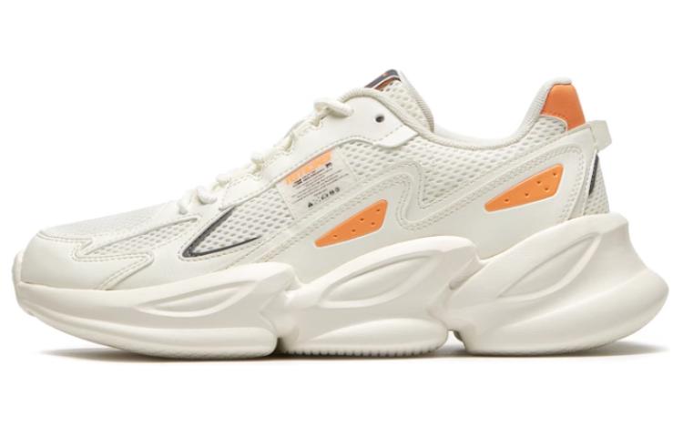 QIAODAN Cushioning, Wear Resistant Low top Running Shoes Men’s Ivory