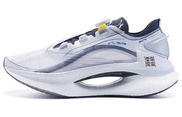 Li Ning Shadow 1.0 Cushioning Slip Resistant Breathable Low top Shadow 1.0 Women’s Light Smoke Gray
