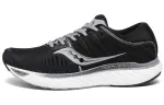 saucony Hurricane 22 'Black White'