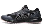 ASICS Gel Scram 6 'Graphite Grey Peach' Women's