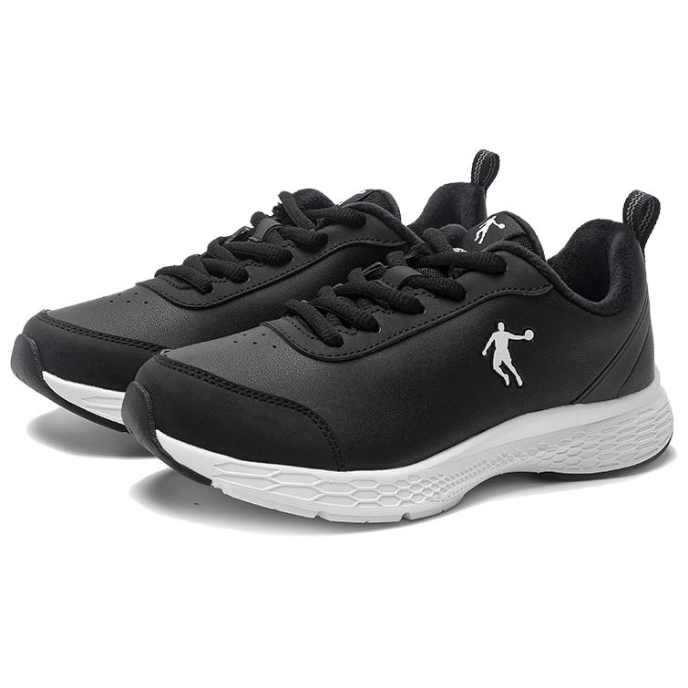 QIAODAN Slip Resistant Abrasion Resistant Low top Casual Running Shoes Women’s Black White