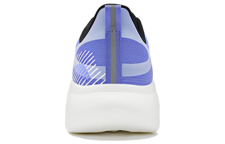 PEAK Cushioning Slip Resistant Abrasion Resistant Low top Running Shoes Men’s White Blue Purple