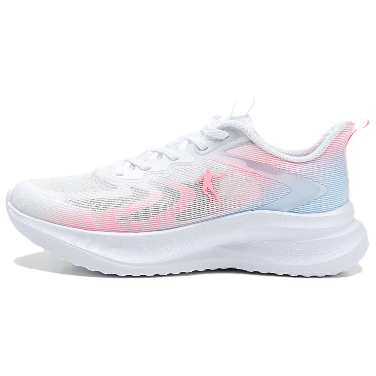 QIAODAN Running Shoes Women’s Low Top White