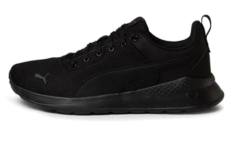PUMA Anzarun Lite Comfortable Fabric Low top Running Shoes Unisex Black